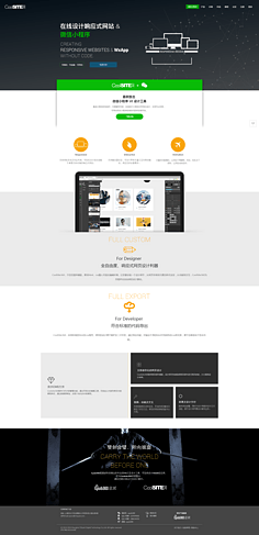 網(wǎng)頁(yè)P(yáng)C