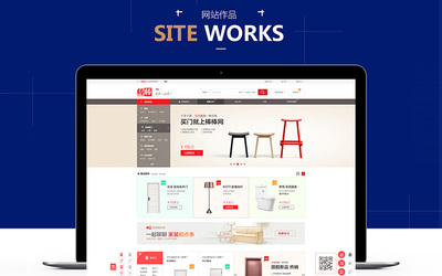 網(wǎng)站定制開發(fā)