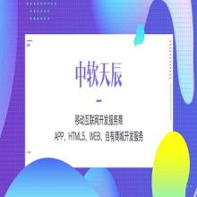 軟隔斷釘子價(jià)格 軟隔斷釘子公司 圖片 視頻