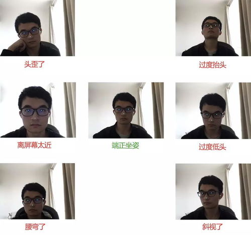 居家辦公之后,鵝廠小哥發(fā)現(xiàn)web開(kāi)發(fā)竟能助力身體健康