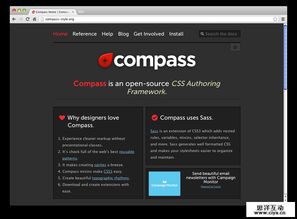 網(wǎng)頁(yè)前端開(kāi)發(fā)工具推薦 超實(shí)用的css庫(kù) 框架大