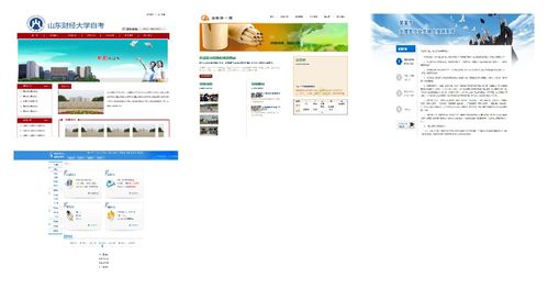 html css js網(wǎng)頁(yè)設(shè)計(jì)期末課程大作業(yè) web課程設(shè)計(jì) web前端開(kāi)發(fā) 網(wǎng)頁(yè)規(guī)劃與設(shè)計(jì)