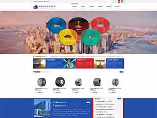 橡膠、塑料制品網(wǎng)站模板_網(wǎng)頁(yè)建設(shè)制作與開(kāi)發(fā)_海洋網(wǎng)絡(luò)