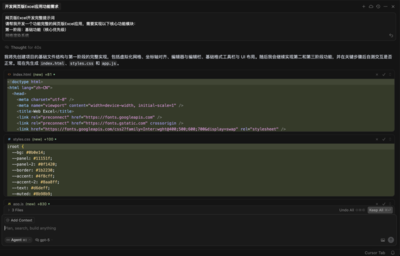 發(fā)布會出錯(cuò)又無聊的GPT-5,實(shí)測下來強(qiáng)的可怕