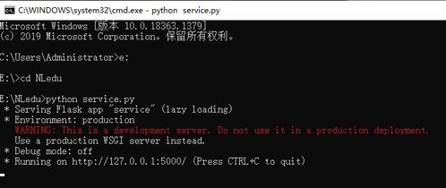 python 實(shí)際應(yīng)用 完成一個(gè)網(wǎng)站的注冊 登錄的前后端頁面開發(fā)